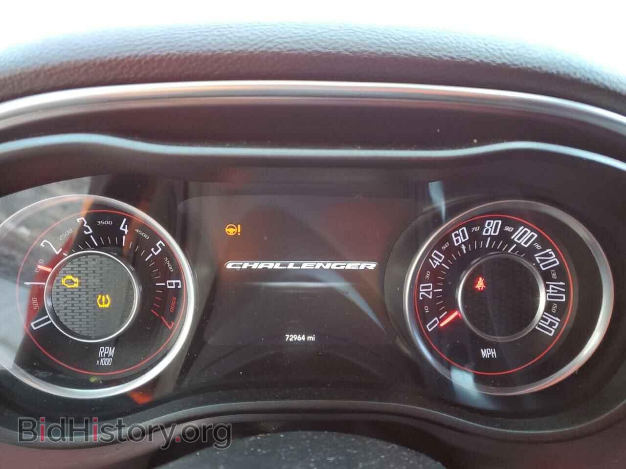 2015 DODGE CHALLENGER - VIN: 2C3CDZAG7FH811644 - Фото 9