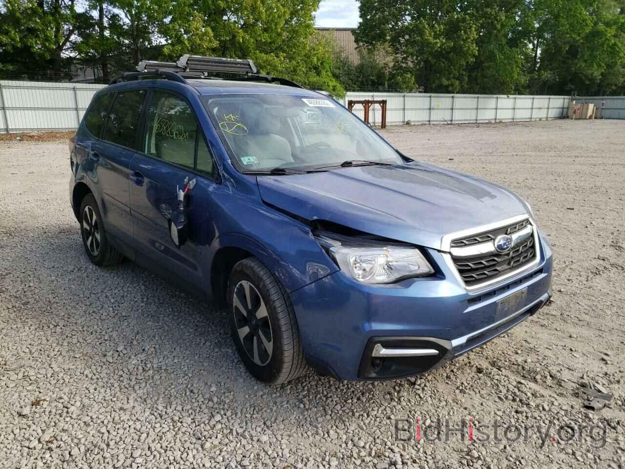 Фотография JF2SJAEC7HH404250 - SUBARU FORESTER 2017