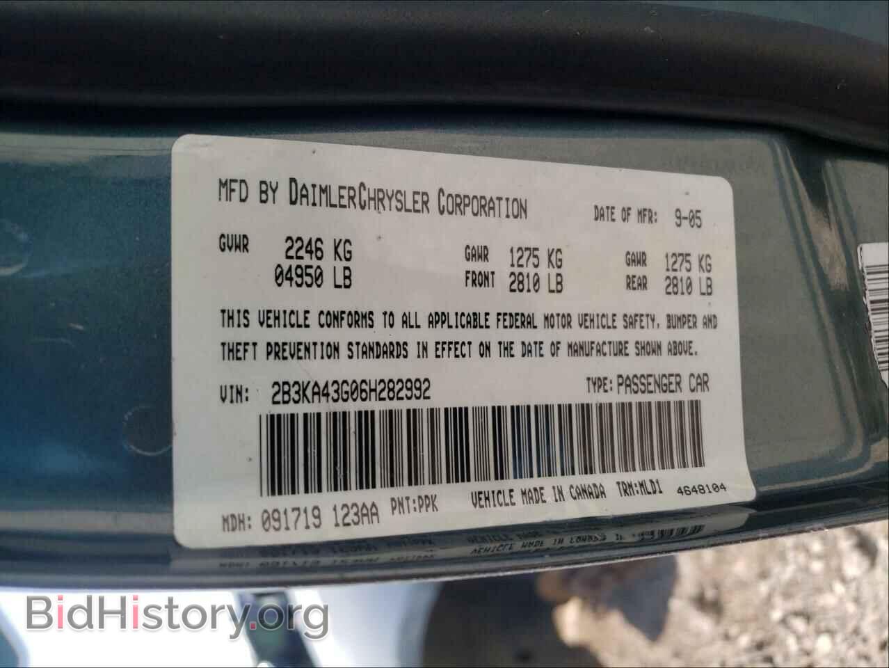 2006 DODGE CHARGER - VIN: 2B3KA43G06H282992 - Фото 10