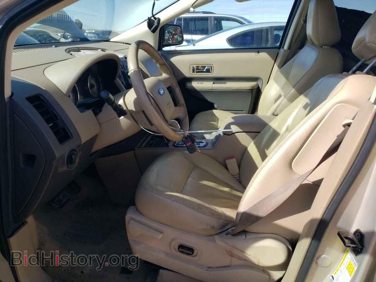 2007 FORD EDGE - VIN: 2FMDK48C07BB16496 - Photo 7