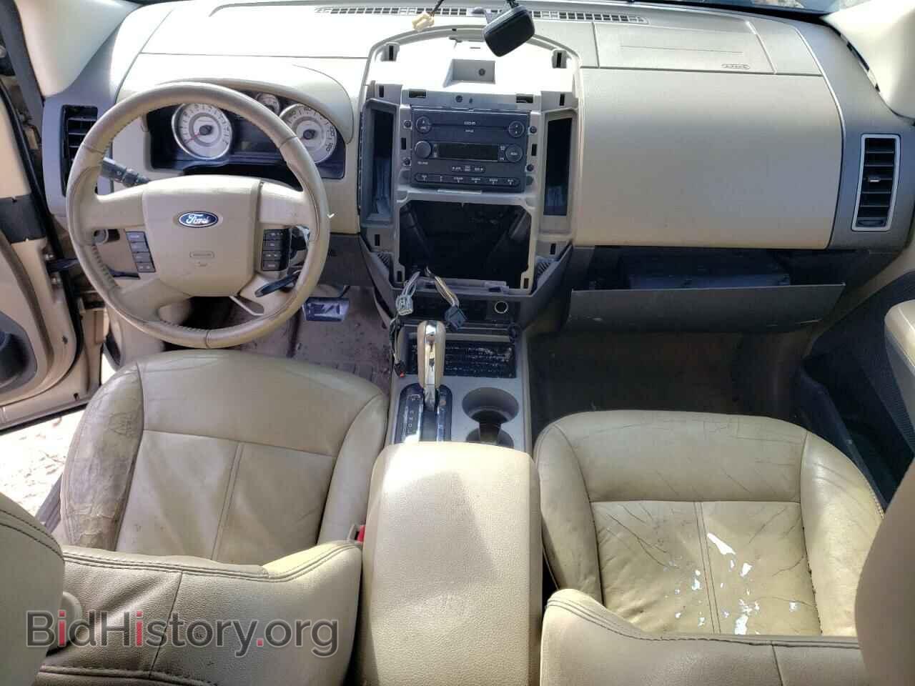 2007 FORD EDGE - VIN: 2FMDK48C07BB16496 - Photo 8