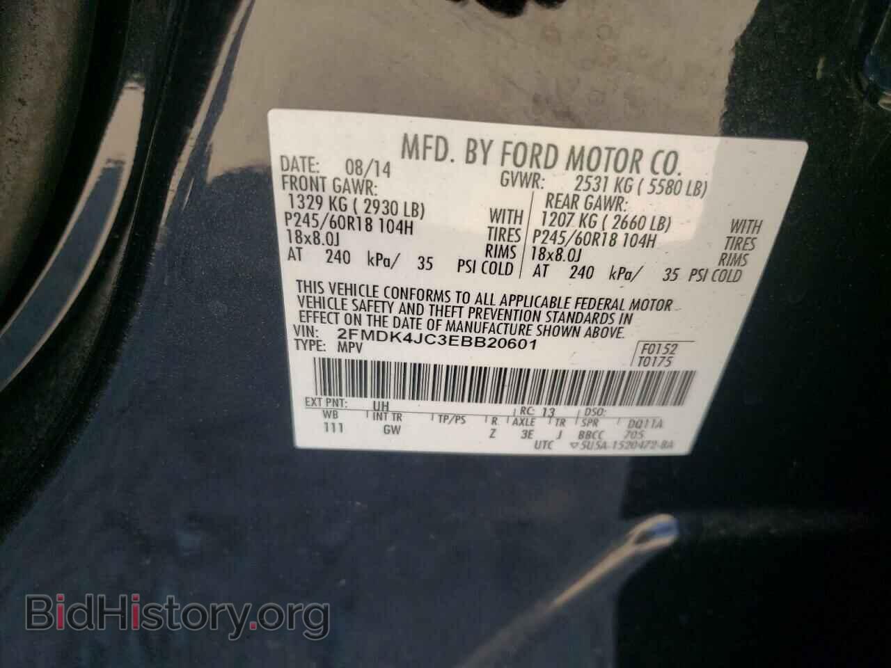 2014 FORD EDGE - VIN: 2FMDK4JC3EBB20601 - Photo 10