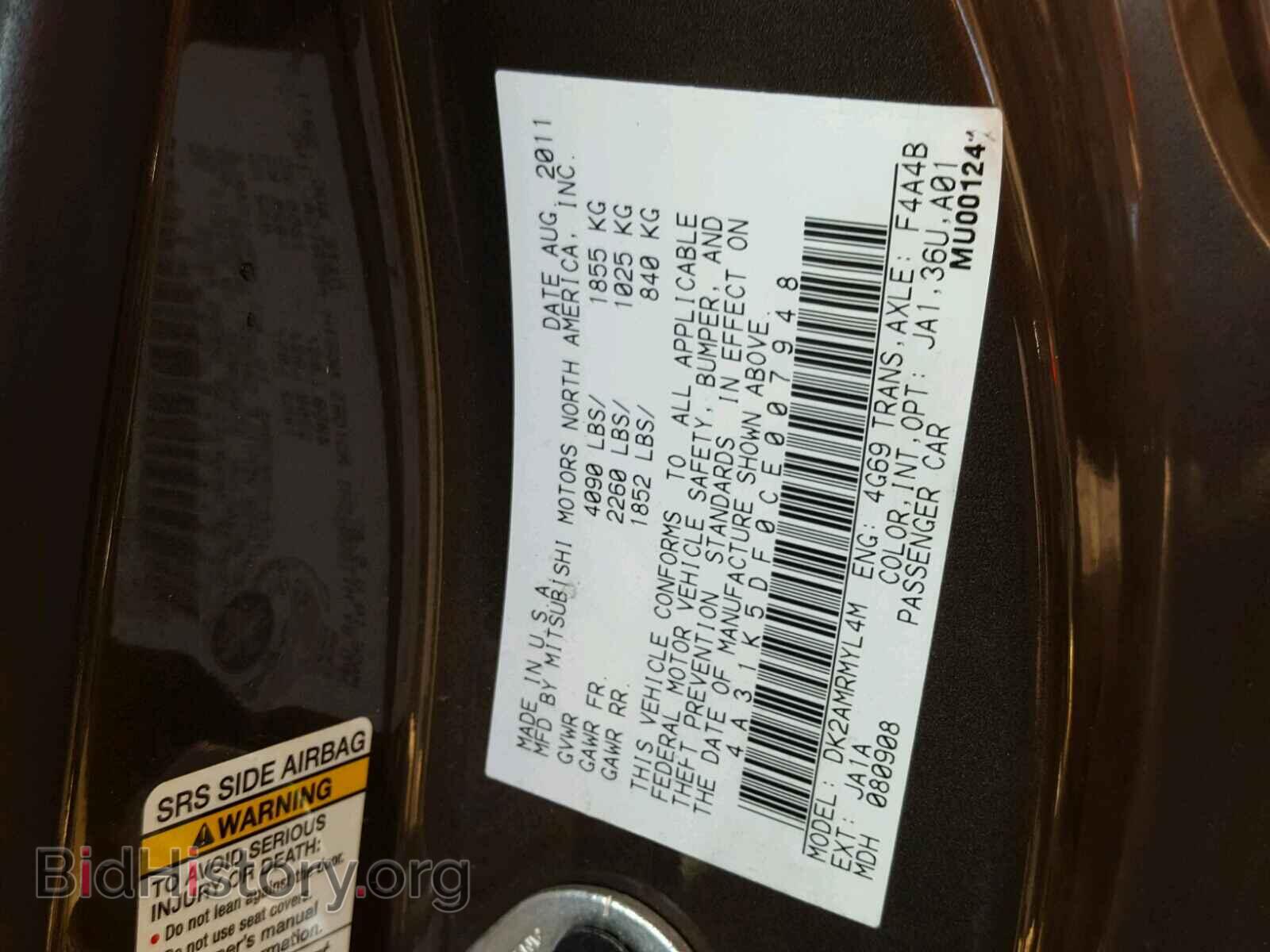 2012 MITSUBISHI ECLIPSE - VIN: 4A31K5DF0CE007948 - Фото 10
