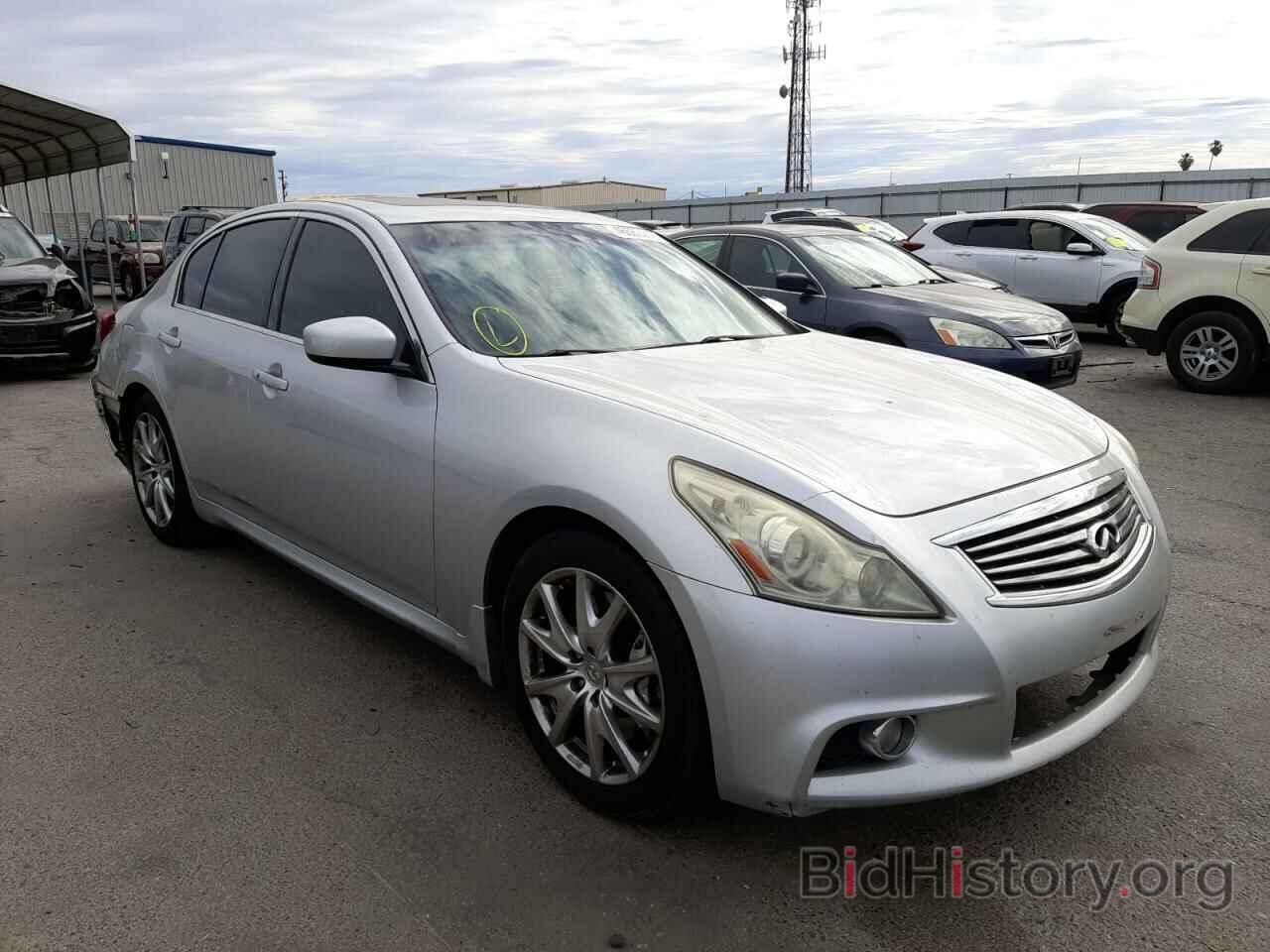 Photo JN1CV6AP2AM202364 - INFINITI G37 2010