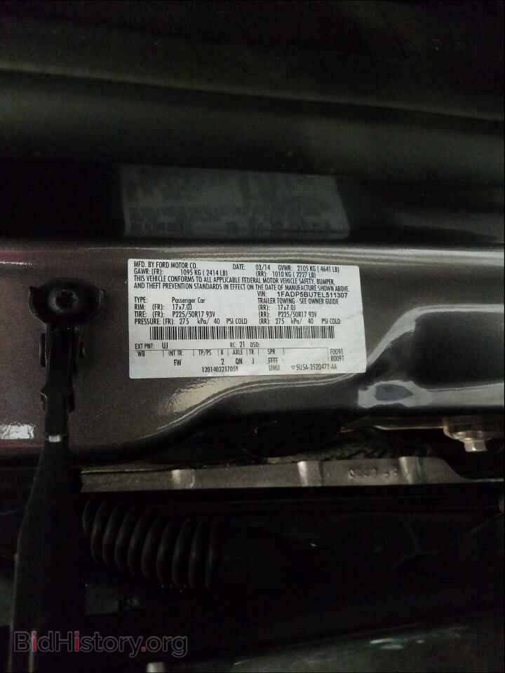 2014 FORD CMAX - VIN: 1FADP5BU7EL511307 - Photo 10