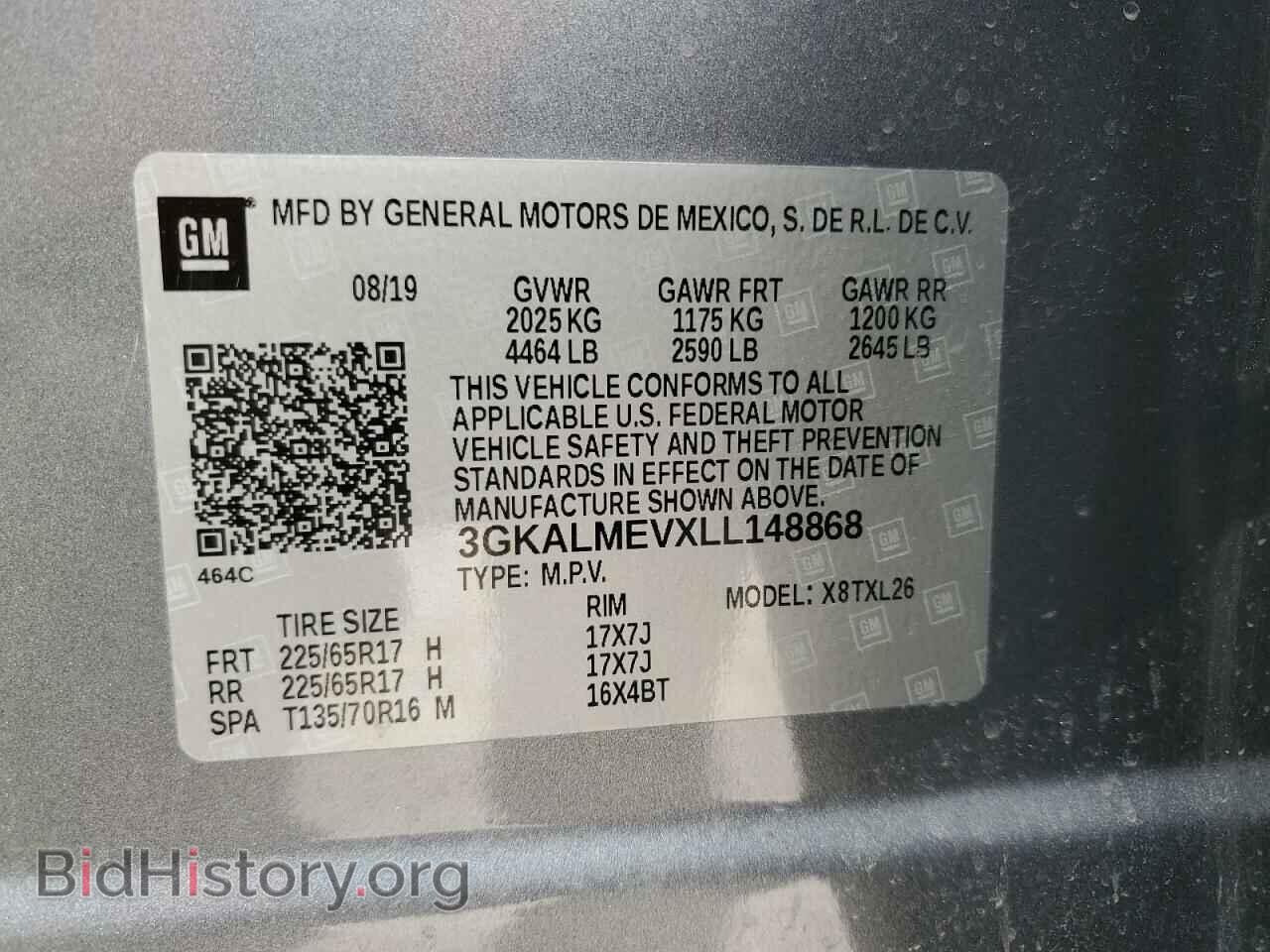 2020 GMC TERRAIN - VIN: 3GKALMEVXLL148868 - Фото 12