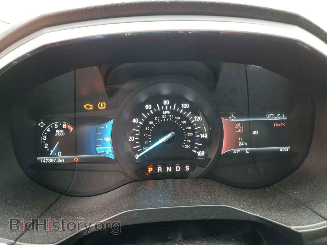 2015 FORD EDGE - VIN: 2FMTK4K90FBB34648 - Фото 9