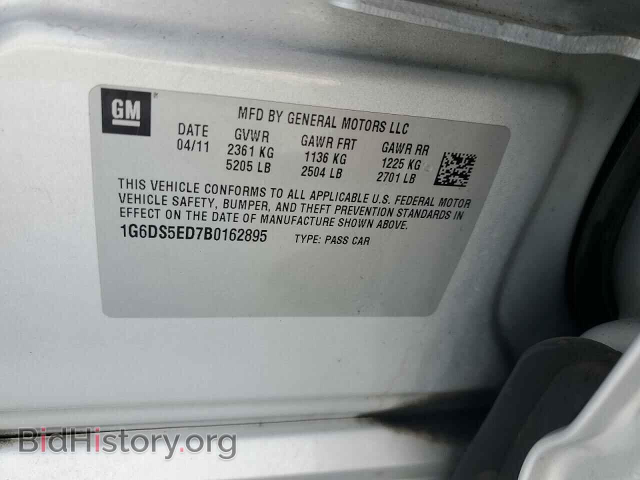 2011 CADILLAC CTS - VIN: 1G6DS5ED7B0162895 - Фото 12