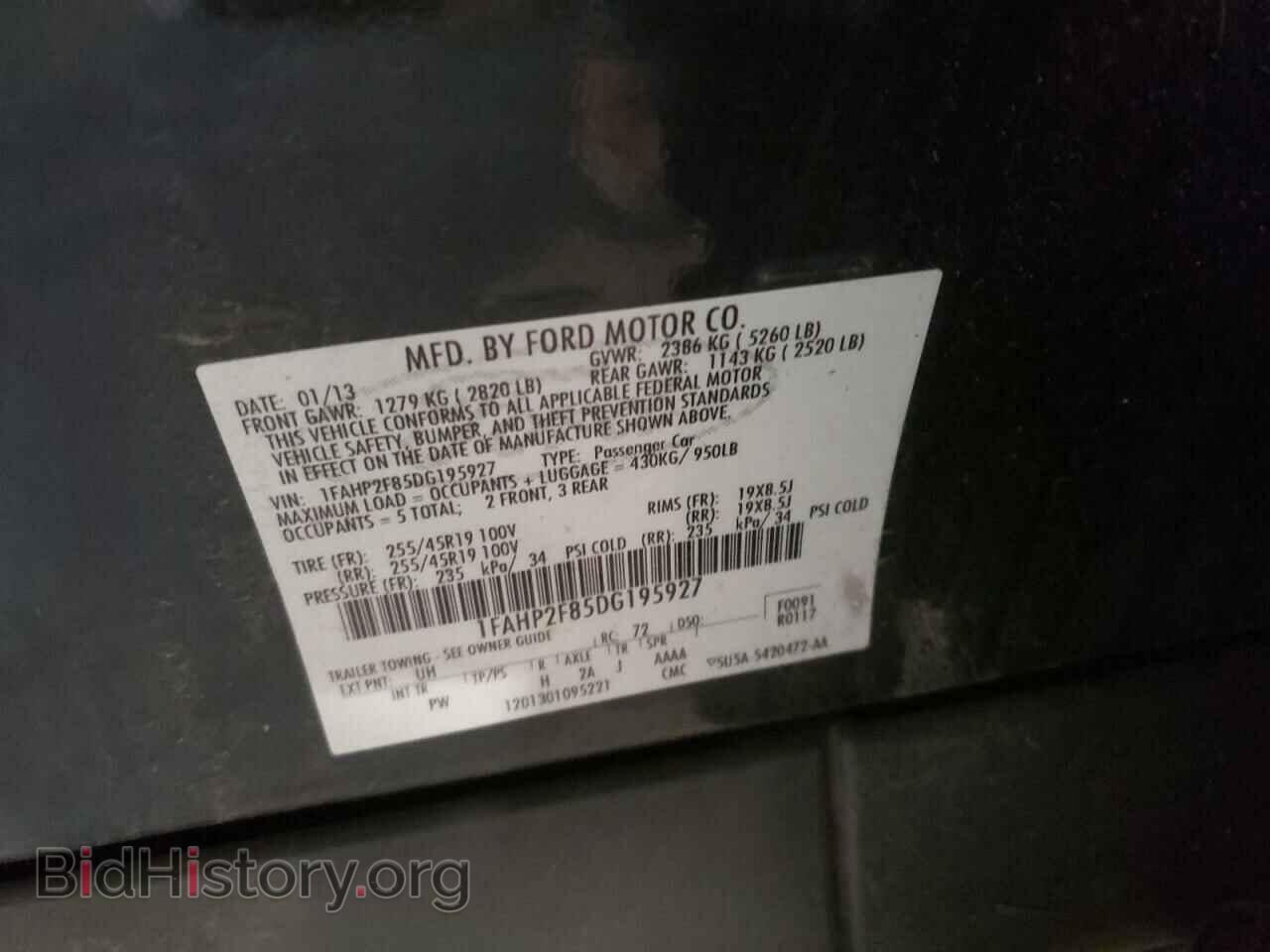 2013 FORD TAURUS - VIN: 1FAHP2F85DG195927 - Photo 10