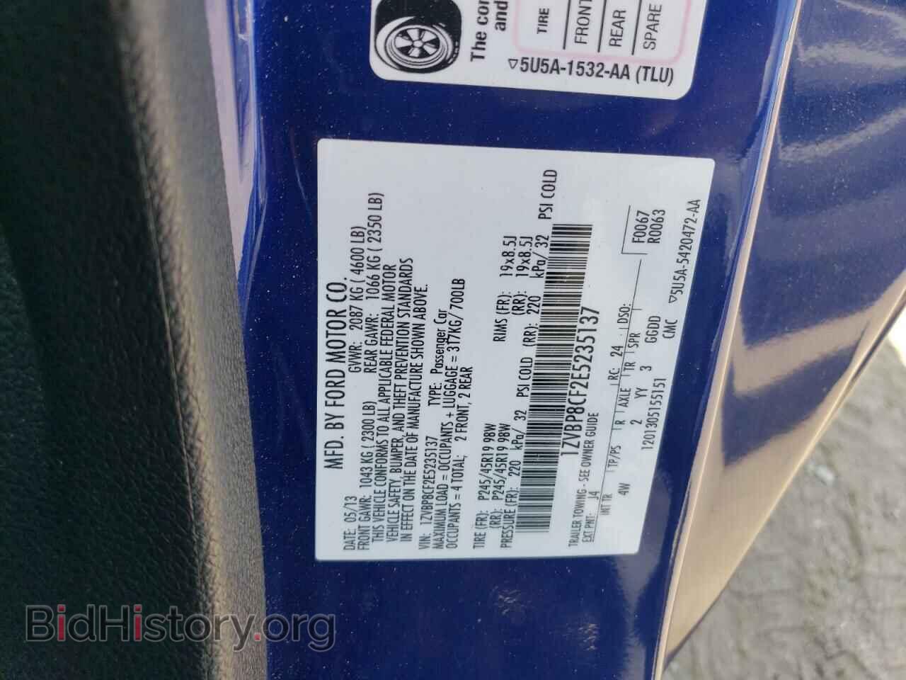 2014 FORD MUSTANG - VIN: 1ZVBP8CF2E5235137 - Фото 12