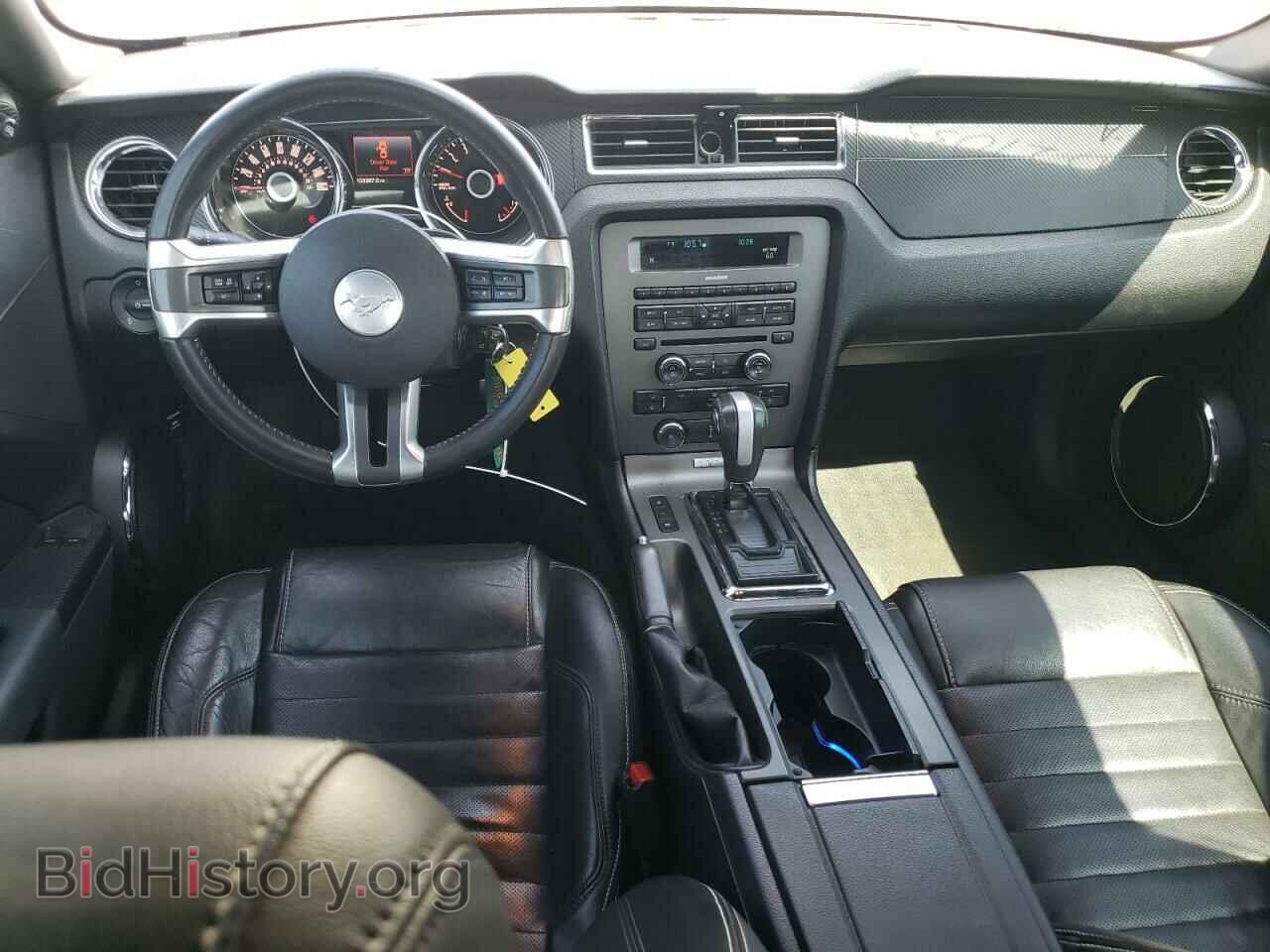 2014 FORD MUSTANG - VIN: 1ZVBP8CF2E5235137 - Фото 8