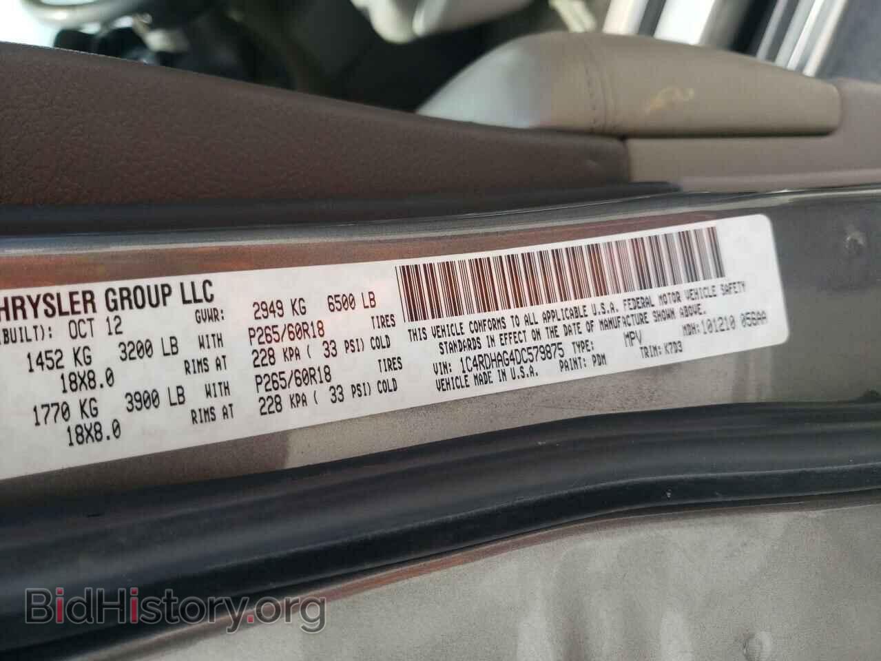 2013 DODGE DURANGO - VIN: 1C4RDHAG4DC579875 - Photo 10