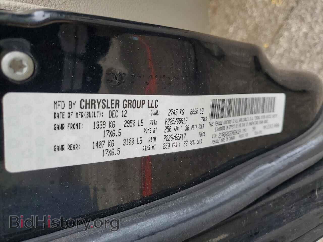 2013 DODGE CARAVAN - VIN: 2C4RDGBG3DR654324 - Фото 13