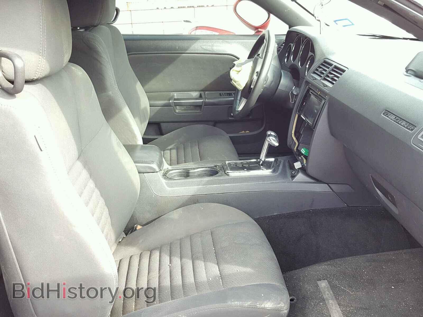 2013 DODGE CHALLENGER - VIN: 2C3CDYAG3DH501577 - Фото 5