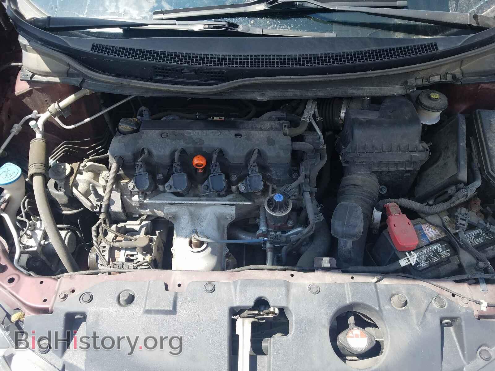 2013 HONDA CIVIC - VIN: 19XFB2F56DE007972 - Фото 7