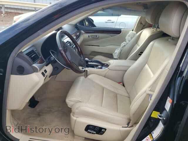 2015 LEXUS LS460 - VIN: JTHCL5EF3F5025211 - Photo 7