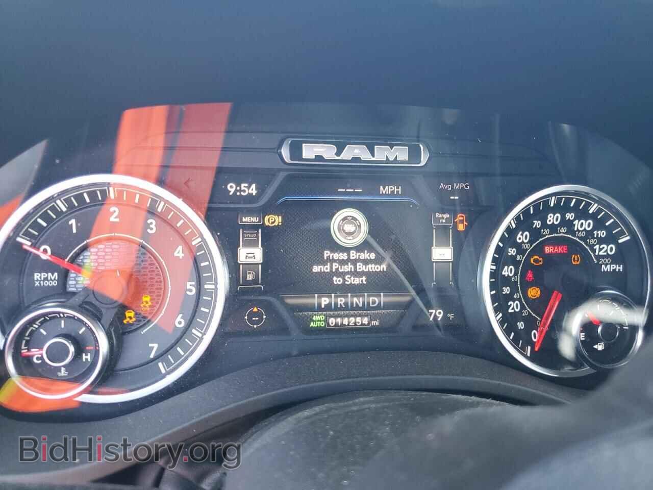 2024 RAM 1500 - VIN: 1C6SRFJT9RN116153 - Фото 9