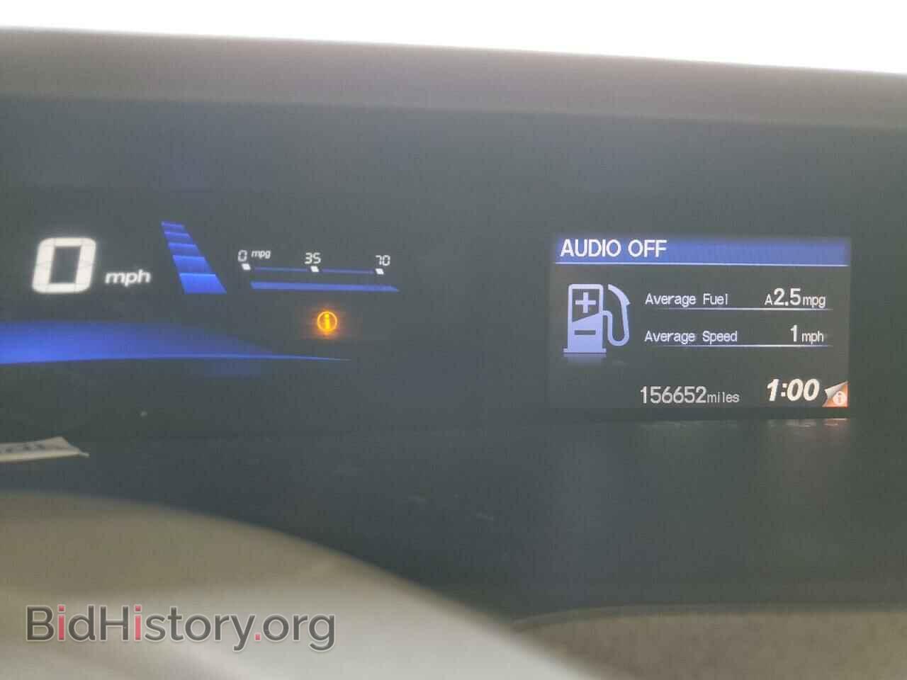 2012 HONDA CIVIC - VIN: 19XFB2F53CE311548 - Фото 9