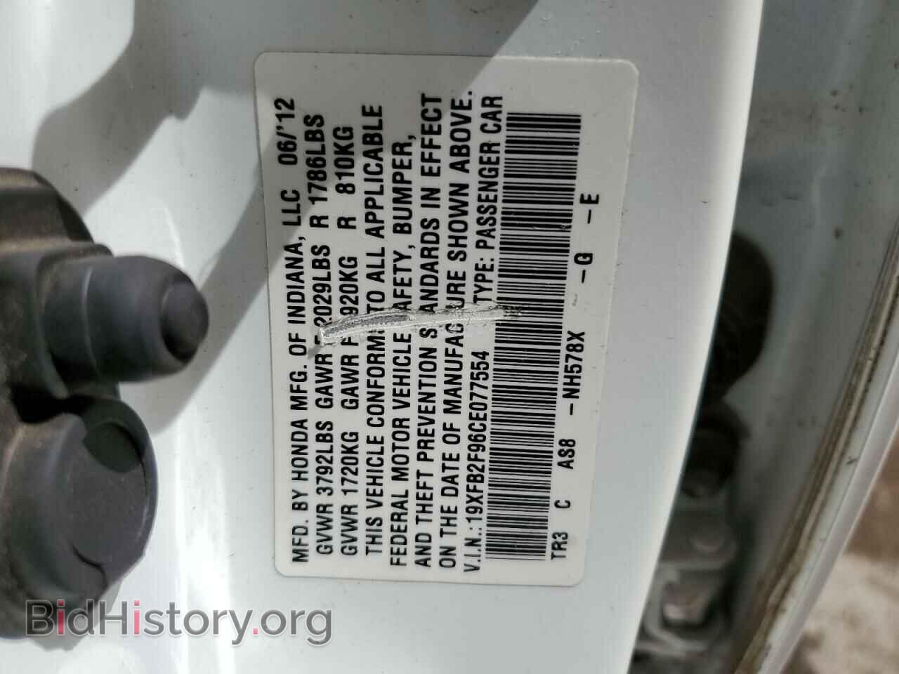 2012 HONDA CIVIC - VIN: 19XFB2F96CE077554 - Фото 12
