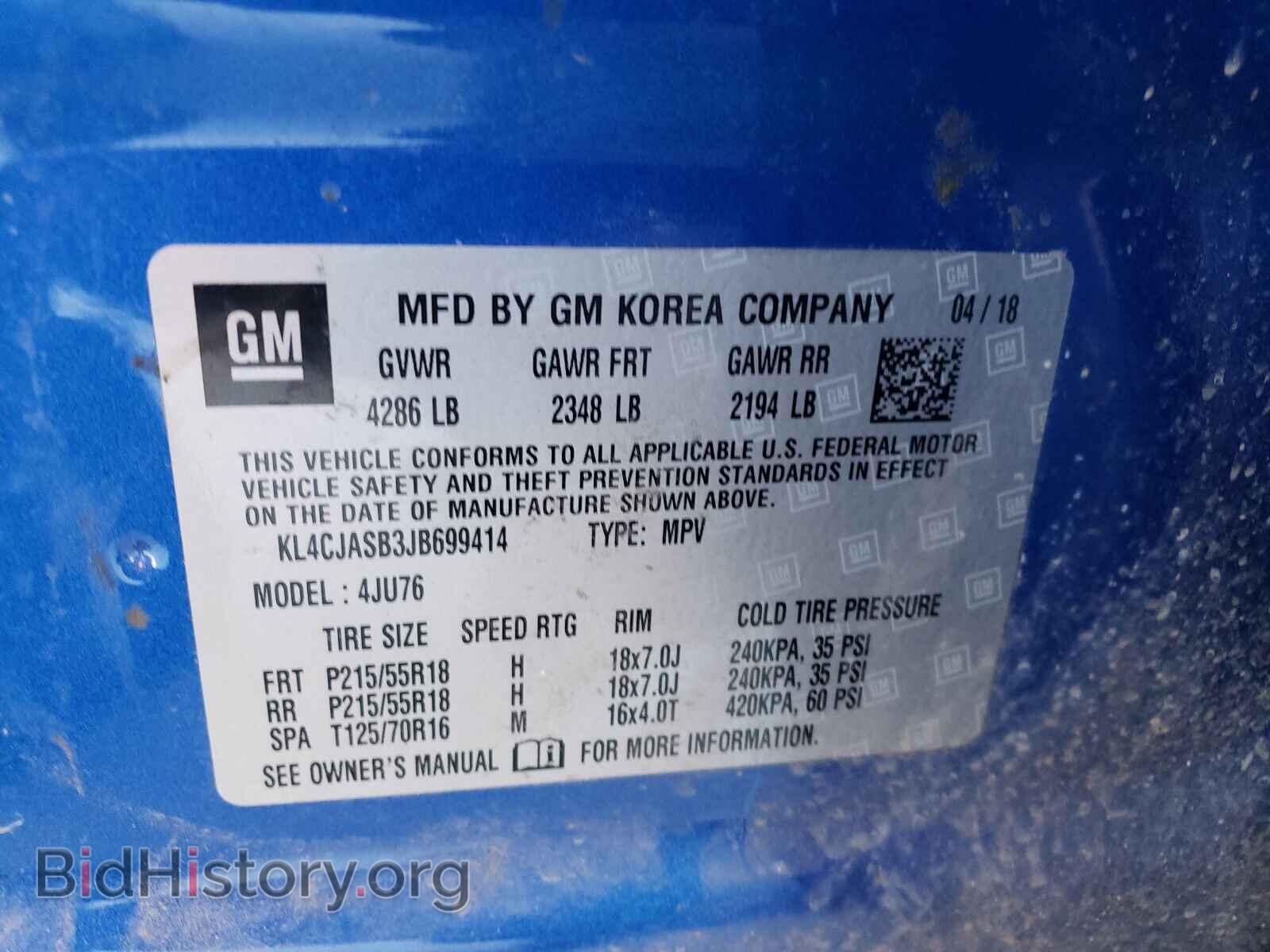 2018 BUICK ENCORE - VIN: KL4CJASB3JB699414 - Photo 10