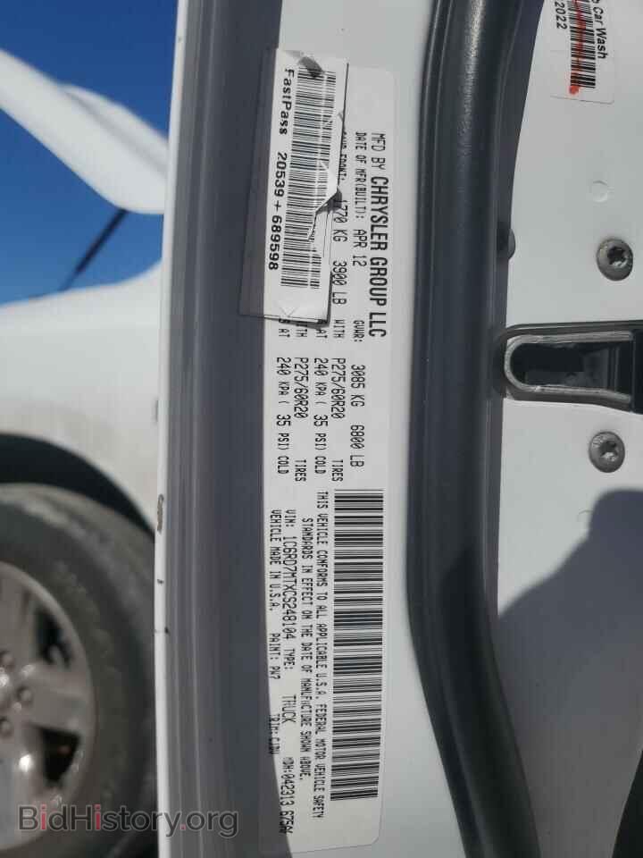 2012 DODGE RAM 1500 - VIN: 1C6RD7MTXCS248104 - Фото 12