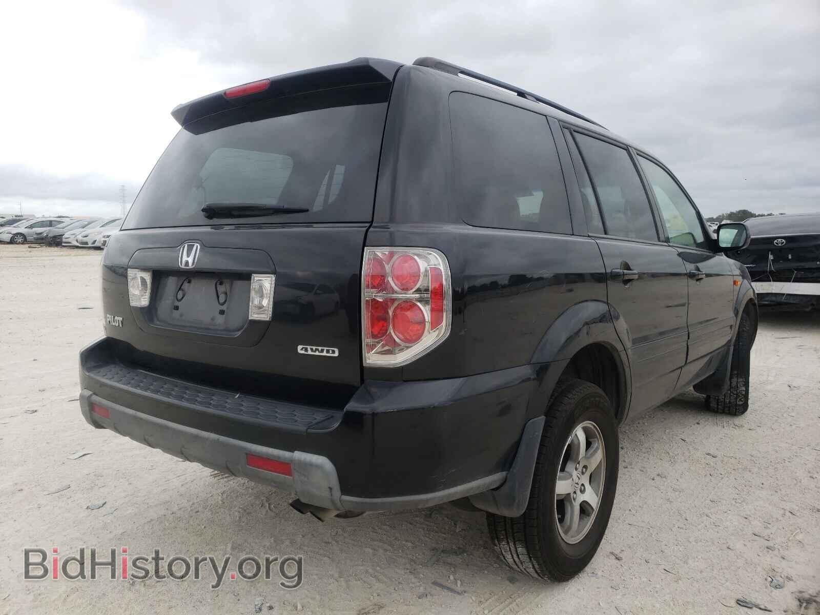 2008 HONDA PILOT - VIN: 5FNYF18518B042844 - Photo 4