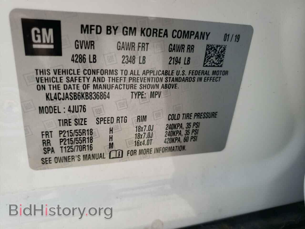 2019 BUICK ENCORE - VIN: KL4CJASB6KB836864 - Фото 10