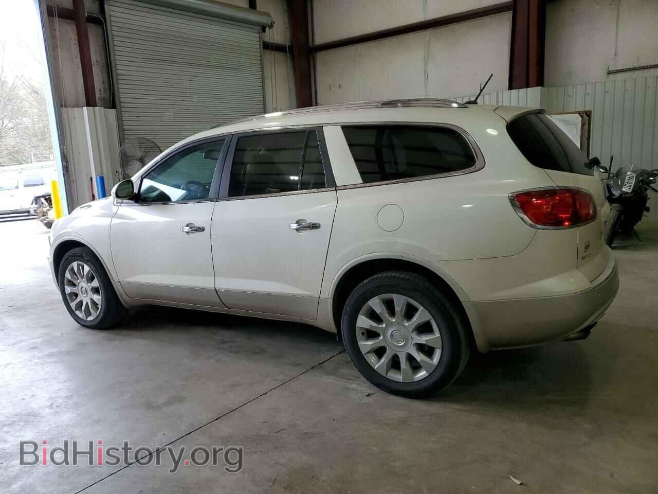 2011 BUICK ENCLAVE - VIN: 5GAKRCED8BJ352205 - Фото 2
