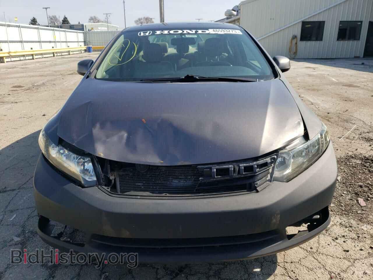 2012 HONDA CIVIC - VIN: 19XFB2F99CE000595 - Photo 5