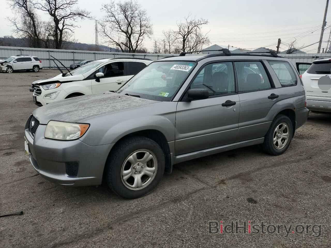 Photo JF1SG63637H736567 - SUBARU FORESTER 2007