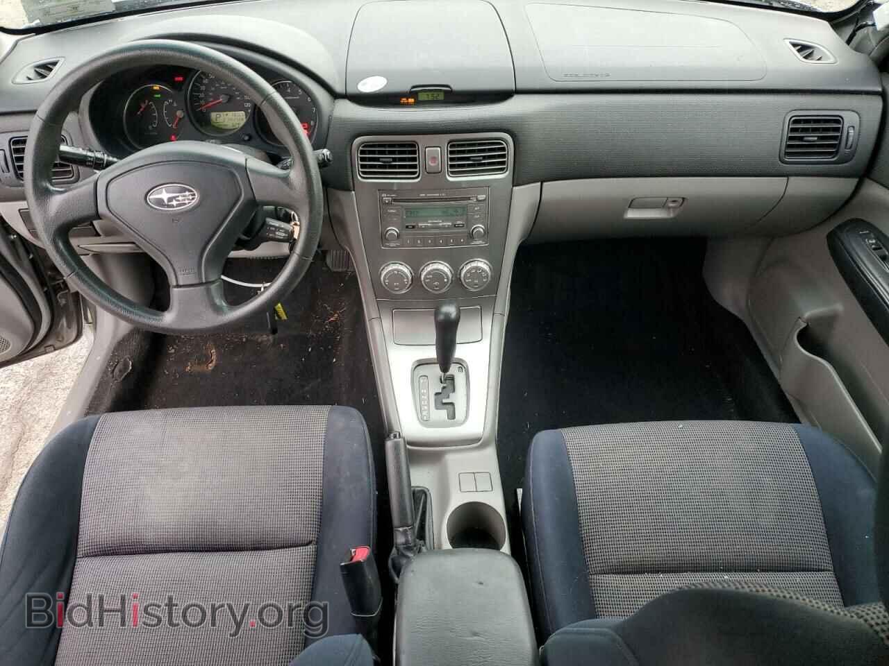 2007 SUBARU FORESTER - VIN: JF1SG63637H736567 - Фото 8