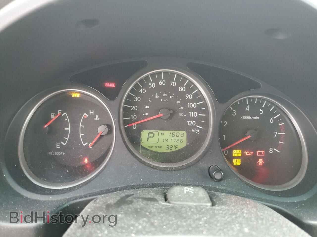 2007 SUBARU FORESTER - VIN: JF1SG63637H736567 - Фото 9