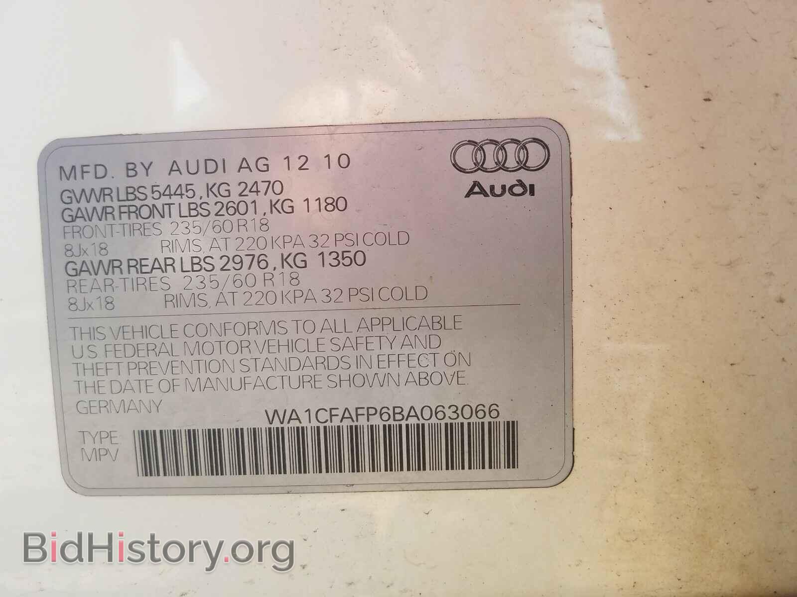2011 AUDI Q5 - VIN: WA1CFAFP6BA063066 - Фото 10