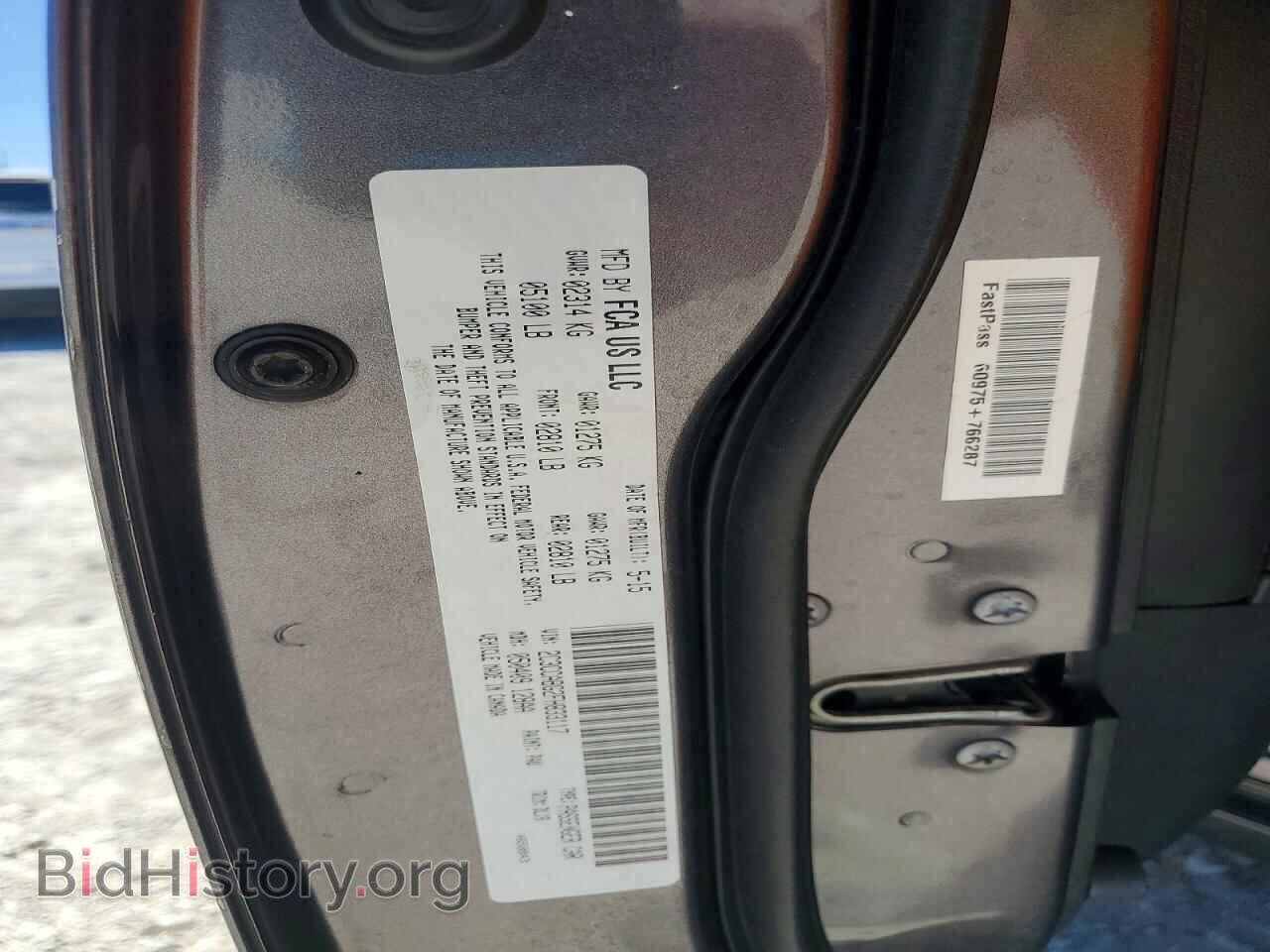 2015 CHRYSLER 300 - VIN: 2C3CCABG2FH833117 - Фото 13