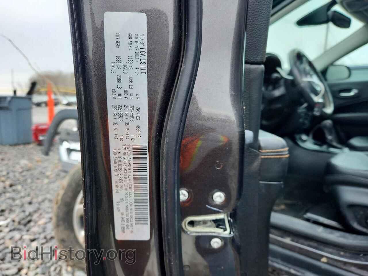 2017 JEEP COMPASS - VIN: 3C4NJDCB5HT616959 - Фото 12