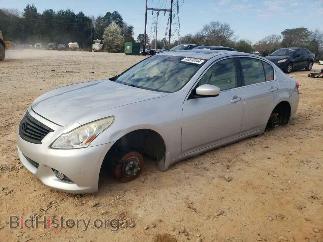 Photo JN1CV6AP1FM502534 - INFINITI Q40 2015