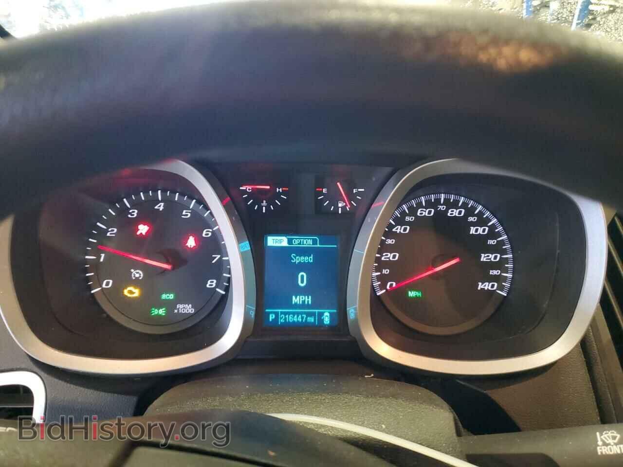 2013 CHEVROLET EQUINOX - VIN: 2GNFLCEK5D6332145 - Фото 9