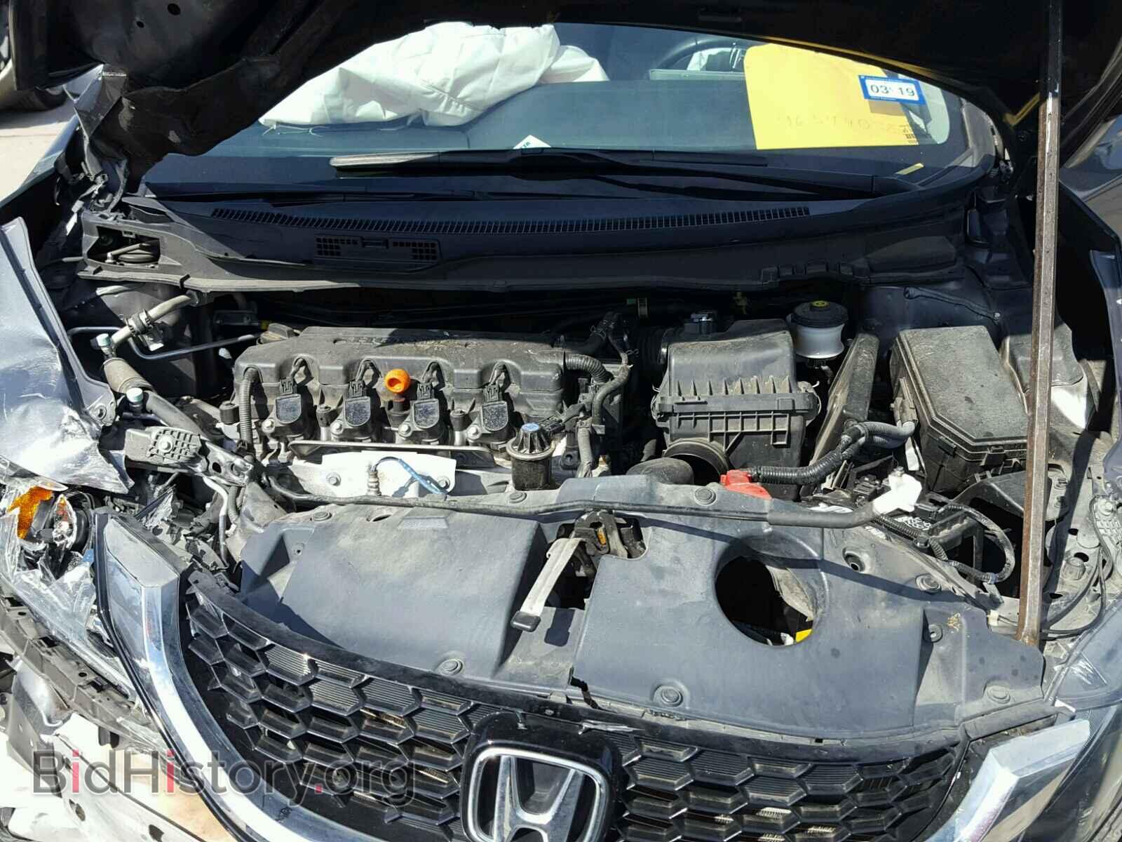 2013 HONDA CIVIC - VIN: 19XFB2F96DE006971 - Photo 7