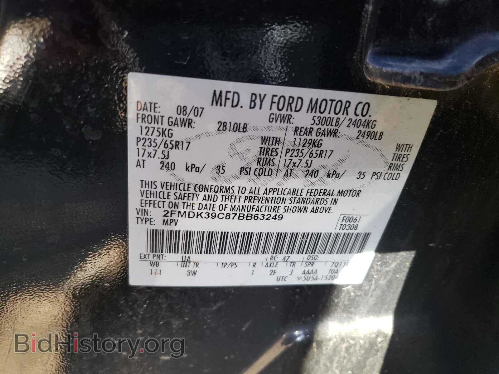 2007 FORD EDGE - VIN: 2FMDK39C87BB63249 - Photo 10