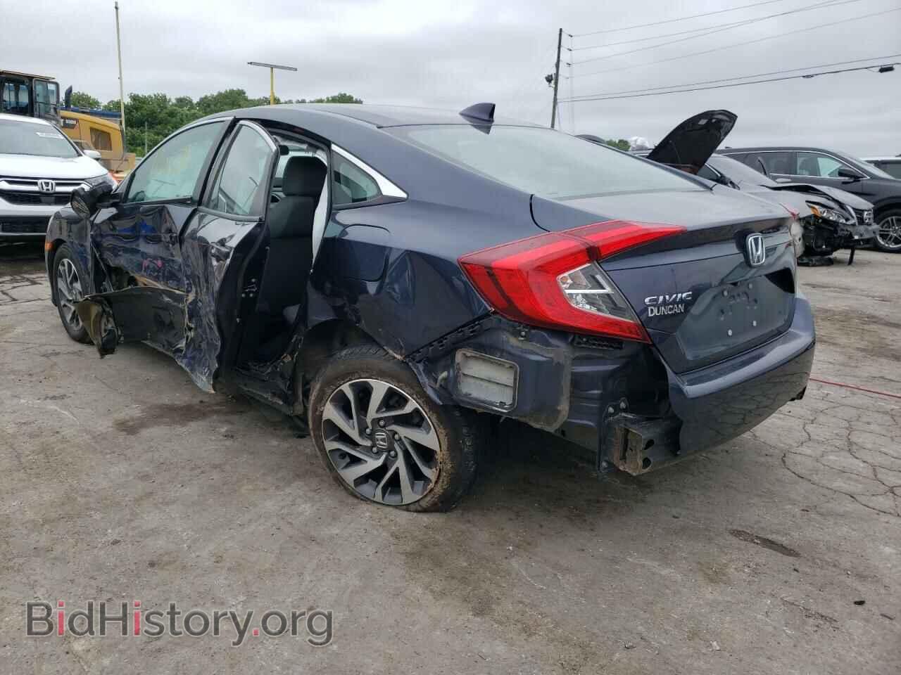 2017 HONDA CIVIC - VIN: 19XFC2F70HE034573 - Photo 9