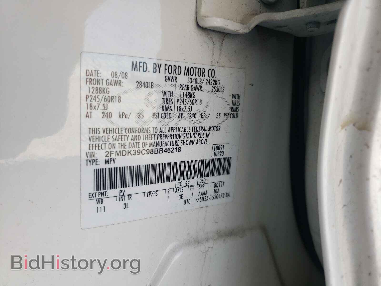 2008 FORD EDGE - VIN: 2FMDK39C98BB46218 - Photo 10