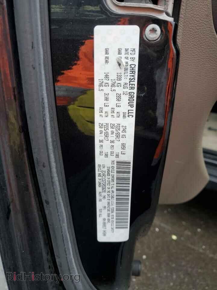 2013 CHRYSLER MINIVAN - VIN: 2C4RC1CG7DR536291 - Photo 13