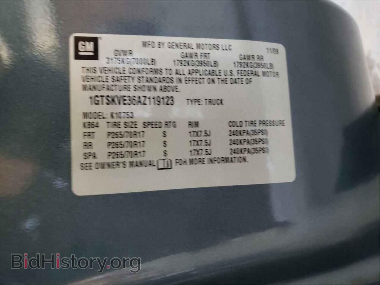 2010 GMC SIERRA - VIN: 1GTSKVE36AZ119123 - Фото 10