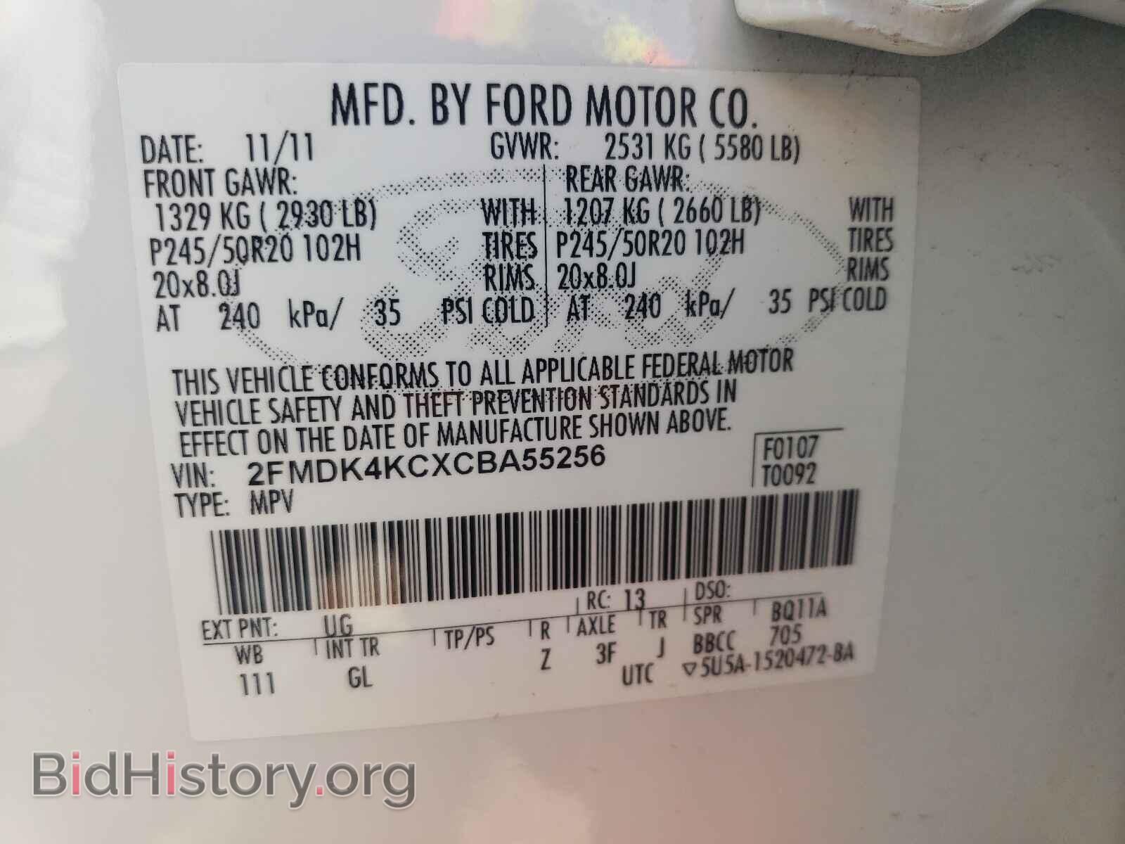 2012 FORD EDGE - VIN: 2FMDK4KCXCBA55256 - Фото 10