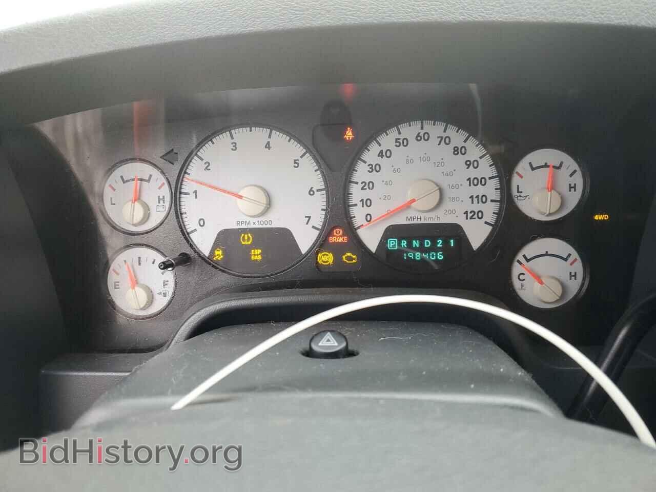 2008 DODGE RAM 1500 - VIN: 1D7HU18208S615981 - Фото 9