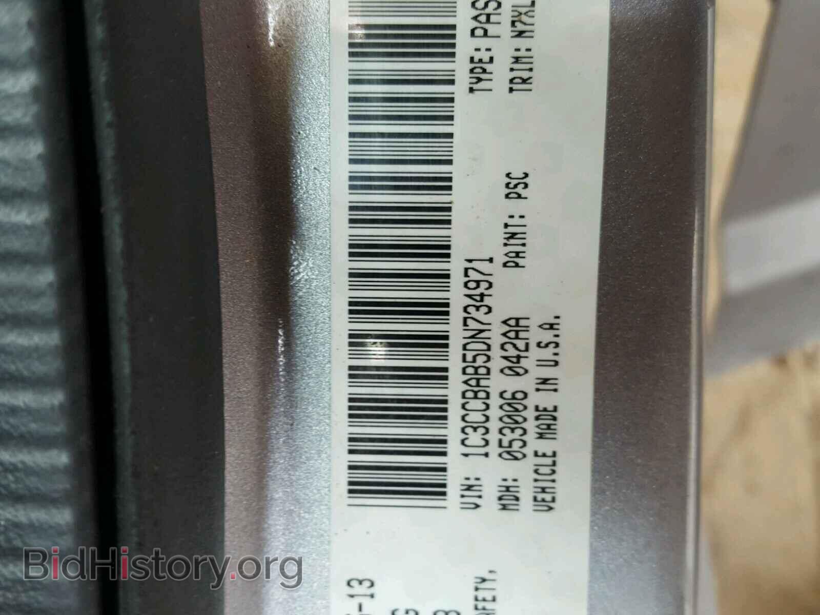 2013 CHRYSLER 200 - VIN: 1C3CCBAB5DN734971 - Photo 10