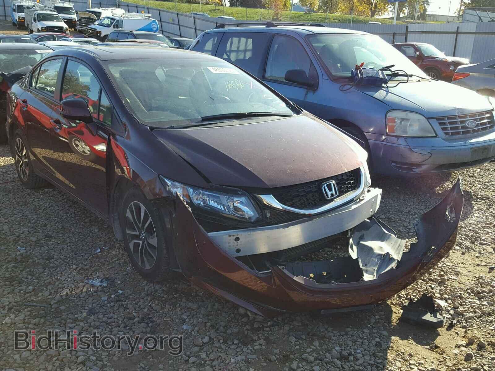 Фотография 19XFB2F81DE098692 - HONDA CIVIC 2013