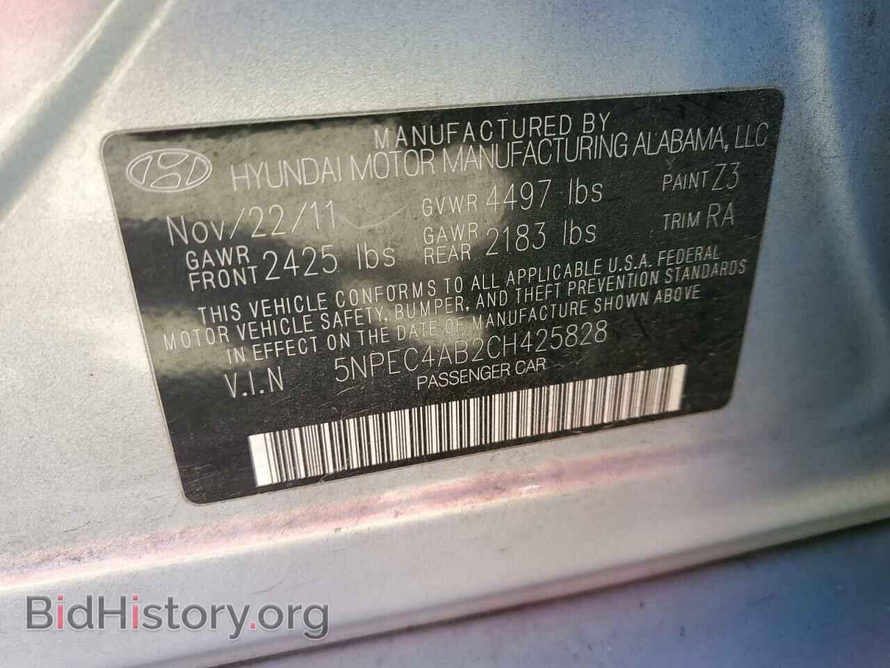 2012 HYUNDAI SONATA - VIN: 5NPEC4AB2CH425828 - Photo 12