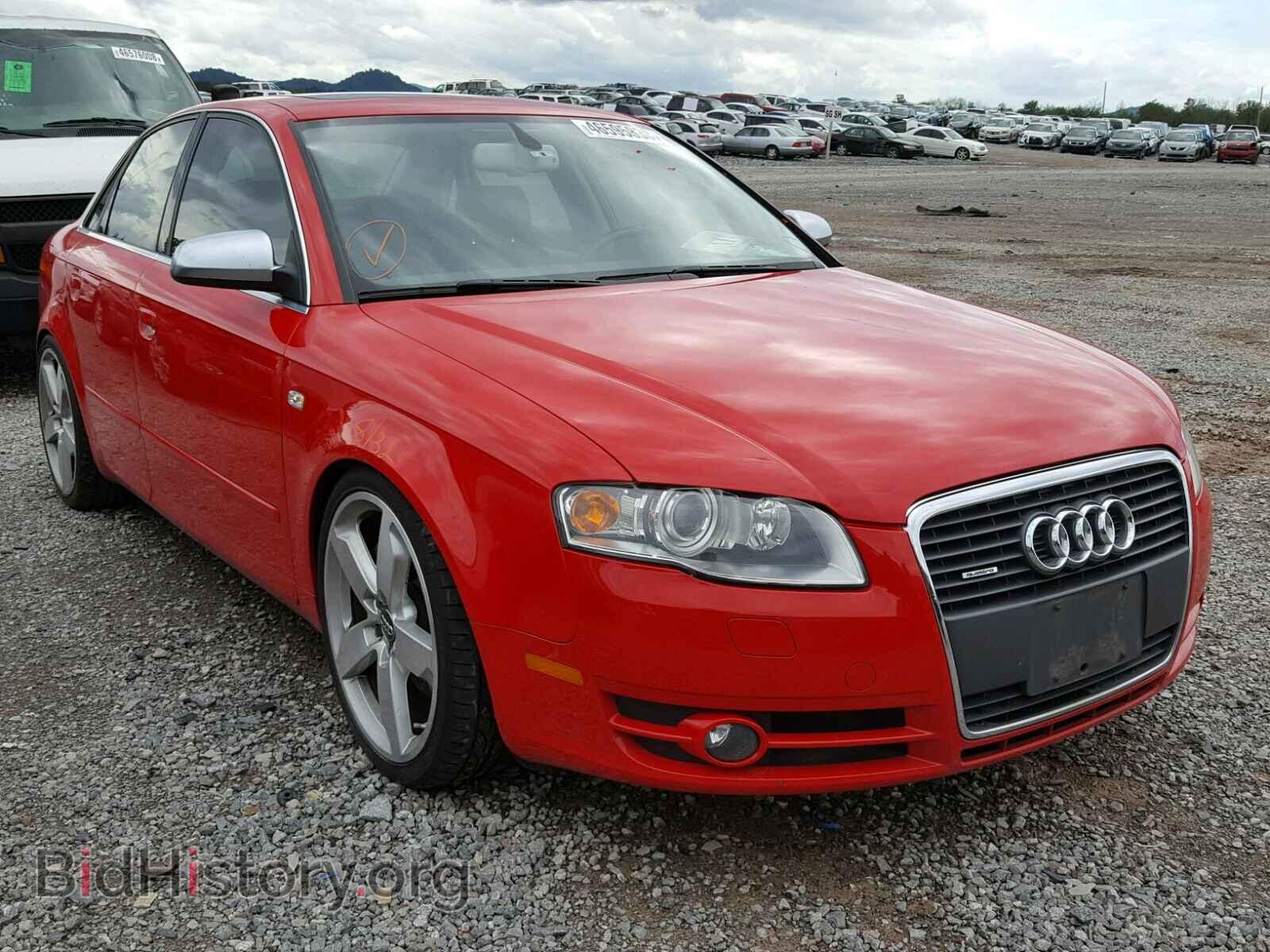 Фотография WAUDF98E27A024807 - AUDI A4 2007