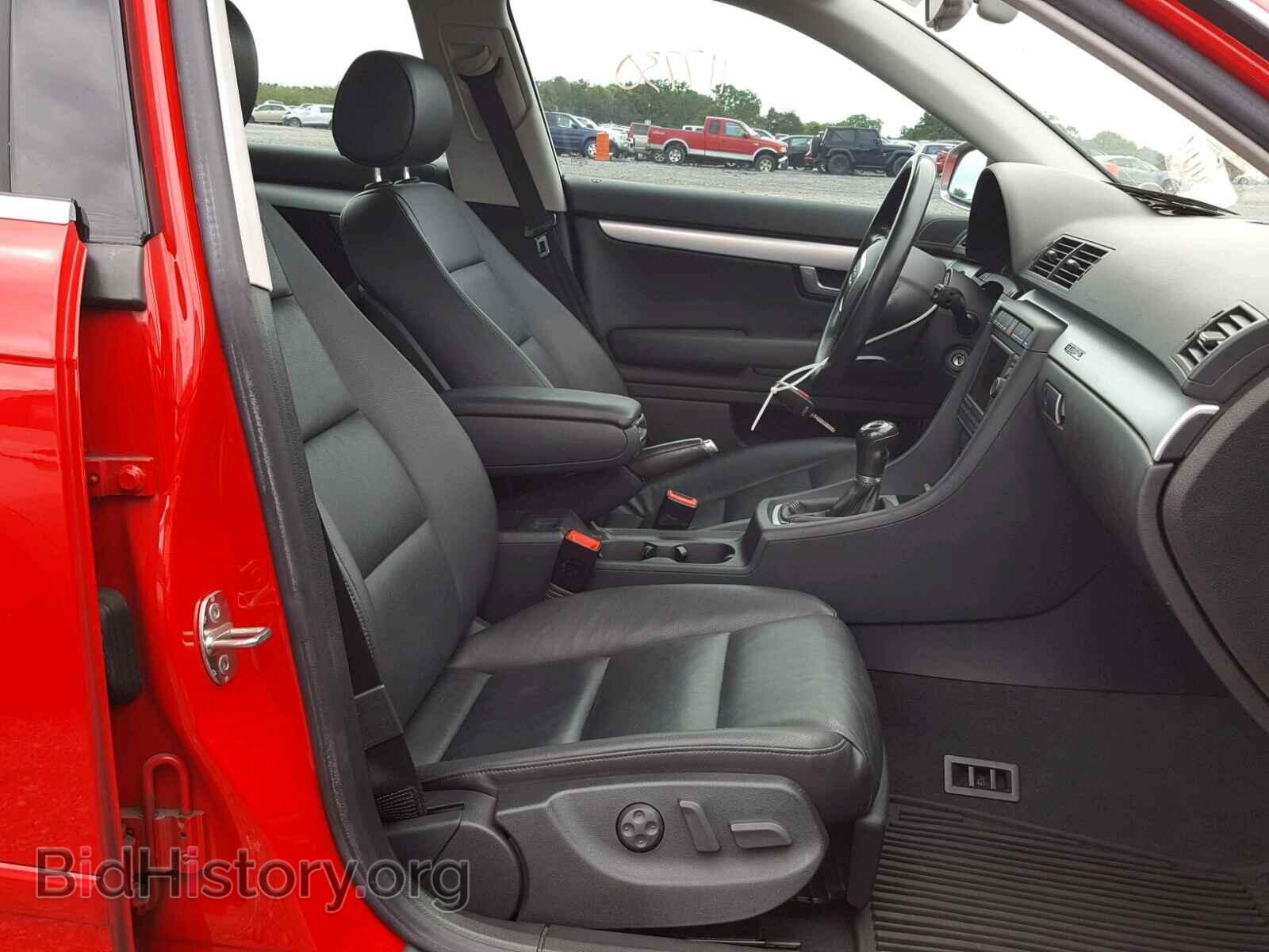 2007 AUDI A4 - VIN: WAUDF98E27A024807 - Фото 5